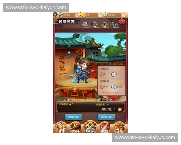 巅峰对垒，谁主沉浮？求播与哈亚的流量王座之争